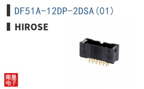 DF51A-12DP-2DSA(01)