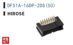 DF51A-16DP-2DS(50)