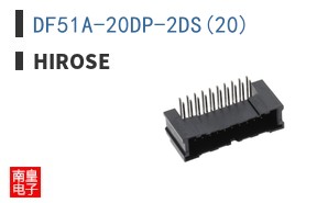 DF51A-20DP-2DS(20)