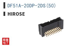 DF51A-20DP-2DS(50)