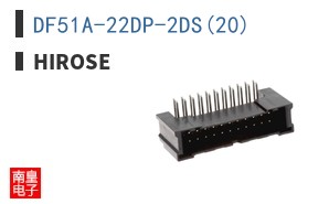 DF51A-22DP-2DS(20)