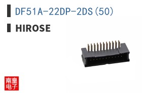 DF51A-22DP-2DS(50)