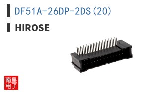 DF51A-26DP-2DS(20)