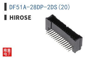 DF51A-28DP-2DS(20)