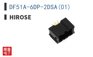 DF51A-6DP-2DSA(01)