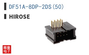 DF51A-8DP-2DS(50)