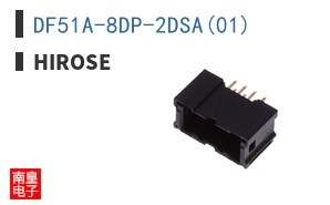 DF51A-8DP-2DSA(01)