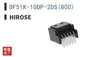 DF51K-10DP-2DS(800)