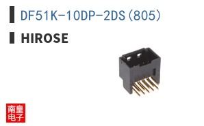 DF51K-10DP-2DS(805)