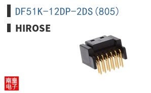 DF51K-12DP-2DS(805)