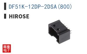DF51K-12DP-2DSA(800)