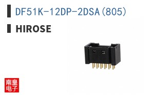 DF51K-12DP-2DSA(805)