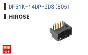 DF51K-14DP-2DS(805)