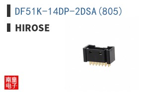 DF51K-14DP-2DSA(805)