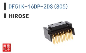 DF51K-16DP-2DS(805)
