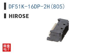 DF51K-16DP-2H(805)