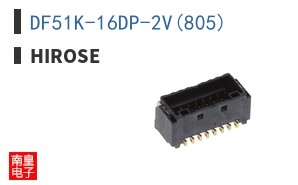 DF51K-16DP-2V(805)
