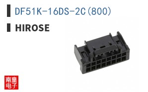 DF51K-16DS-2C(800)