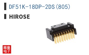 DF51K-18DP-2DS(805)