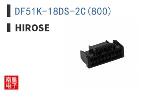 DF51K-18DS-2C(800)