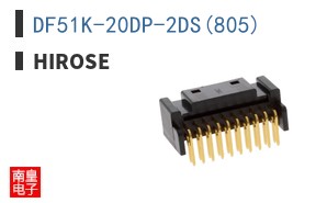 DF51K-20DP-2DS(805)