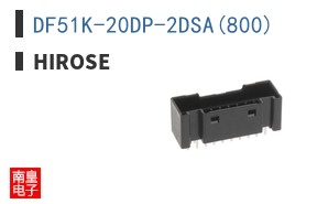 DF51K-20DP-2DSA(800)