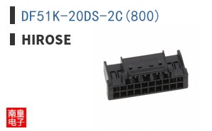 DF51K-20DS-2C(800)
