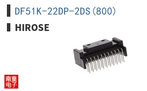 DF51K-22DP-2DS(800)