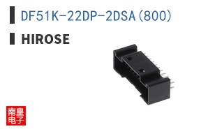 DF51K-22DP-2DSA(800)