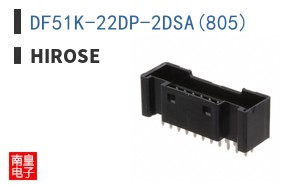 DF51K-22DP-2DSA(805)