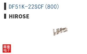 DF51K-22SCF(800)