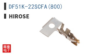 DF51K-22SCFA(800)