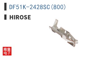 DF51K-2428SC(800)