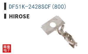 DF51K-2428SCF(800)