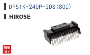 DF51K-24DP-2DS(800)