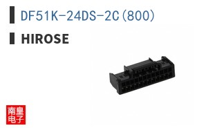 DF51K-24DS-2C(800)