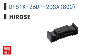 DF51K-26DP-2DSA(800)