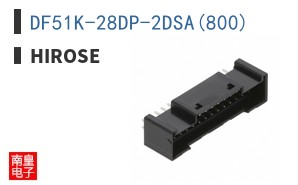 DF51K-28DP-2DSA(800)