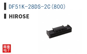 DF51K-28DS-2C(800)