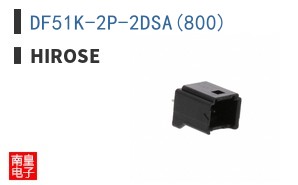 DF51K-2P-2DSA(800)