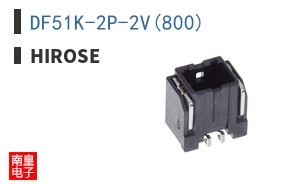 DF51K-2P-2V(800)