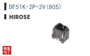 DF51K-2P-2V(805)