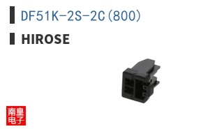 DF51K-2S-2C(800)
