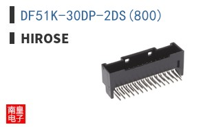 DF51K-30DP-2DS(800)