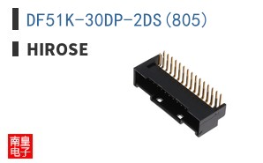 DF51K-30DP-2DS(805)