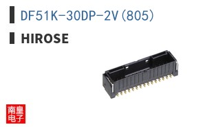 DF51K-30DP-2V(805)