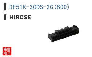 DF51K-30DS-2C(800)