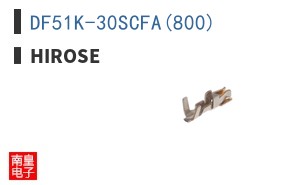 DF51K-30SCFA(800)