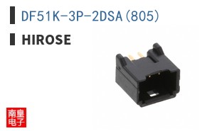 DF51K-3P-2DSA(805)