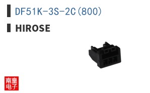 DF51K-3S-2C(800)